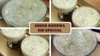 Sheer khurma recipe  Eid special recipe  quick and easy recipe of sheer khurma [upl. by Lorene]