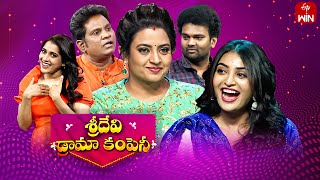 Sridevi Drama Company  17th March 2024  Full Episode  Rashmi Indraja Hyper Aadi  ETV Telugu [upl. by Roxane]