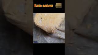 kala sabun kalasabun soap [upl. by Mattson]