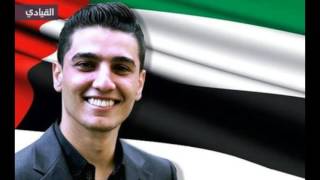 رائعة محمد عساف اغنية دمي فلسطيني االمميزة و الرائعة [upl. by Zampardi]