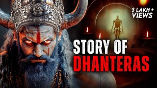 Unknown SECRETS Of Dhanteras  Stories of Diwali Chaturdashi Bhai Dooj [upl. by Arais]