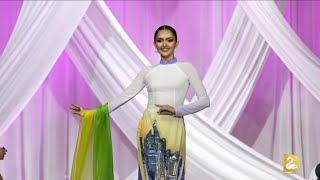 Ma Ahtisa Manalo STANDOUTS 😱 BEST IN Vietnam EXHIBITION at Miss Cosmo 2024 🇵🇭 [upl. by Vasilek]