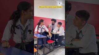 Ladki ke sath Ek kya hua 😱😜school teacher schoollife shorts viralvideo reaction [upl. by Nnaitak764]