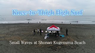 WorldClass Surfers Master Small Waves at Shonan Kugenuma Beach  KneetoThigh High Surf [upl. by Hgielek]