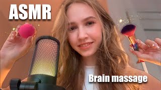 ASMR Giving You A Massage And Calming You Before Sleep 😴 [upl. by Moreen542]