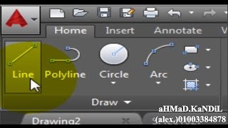 cad201520162017 arabic tutorial 001 تعليم أوتوكاد 201520162017 بالأمثلة التطبيقية [upl. by Echikson375]