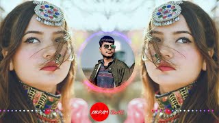 Yeh Teri Aankhen Jhuki Jhuki 💗 Dj Remix 💗 Chalakti Galo Se Lali ❤️Dj Anupam Tiwari [upl. by Dallis958]