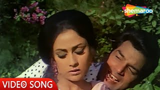 Maine Dekha Ek Sapna  Samadhi1972  Dharmendra Jaya Bhaduri  Kishore Kumar Hit Songs [upl. by Arlan]