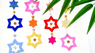 【簡単✨かわいい】キラキラ星の七夕飾り🎋【壁面飾り✨つるし飾り】 DIY How to make paper stars Origami Papercraft [upl. by Loise683]