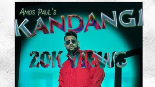 Amos Pauls KANDANGI full lyrics song [upl. by Susi]