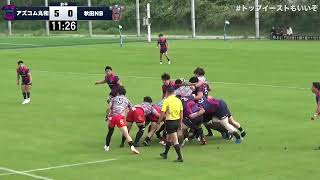 【トップイーストリーグ2024】AZCOM丸和MOMOTARO’S vs 秋田ノーザンブレッツ [upl. by Anauqed]