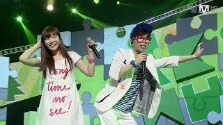 Akdong MusicianAKMU  200 0410 M COUNTDOWN [upl. by Aisemaj179]