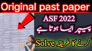 ASF Original past paper  ASF solve past paper  asf asf pastpaper parwezkhanofficial [upl. by Jeffry]