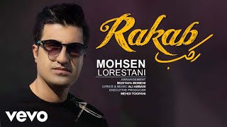 Mohsen Lorestani  Rakab  New Song Official Track [upl. by Rowen]