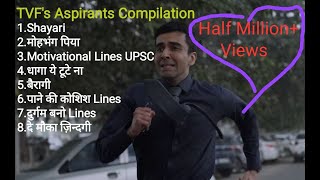 TVFs UPSC Aspirants  Compilations of all Songs and Shayaris  Motivation [upl. by Epolulot636]