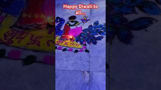 Rangoli art happy diwali sweetvaidehi diwalispecial rangoli [upl. by Averyl96]