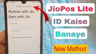 Jio pos lite id kaise banaye 2024  jio pos lite account kaise banaye [upl. by Stenger]