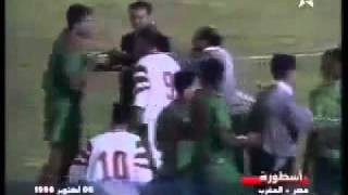 Egypte vs Maroc 1996 الغش المصري في كرة القدم [upl. by Bez]