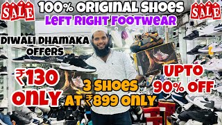 100 Original Shoes  ₹130 Only  Branded ShoesFlipflops  Branded Shoes in Mumbai [upl. by Enihpesoj]