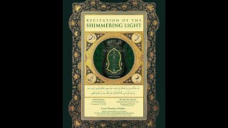 The Shimmering Light Mawlid [upl. by Annayi]