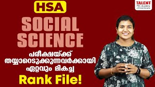 HSA SOCIAL SCIENCE RANK FILE 2024  ആദ്യ റാങ്കിൽ എത്താം ✨ HSA Rank File 2024  Kerala PSC hsa psc [upl. by Inanak]