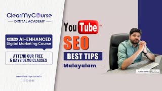 Youtube SEO  Class 1  Tips Malayalam 2023  How to Rank your Videos in YouTube Through Organic [upl. by Koller]