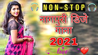 Nonstop Nagpuri DJ Songs 2022  Best Collection  Nagpuri 4u [upl. by Meara152]