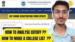 MHT CET 2024  CAP ROUND Registration  HOW TO MAKE COLLEGE LIST  Analyse Cutoff  MHTCET 2024 [upl. by Dominique]