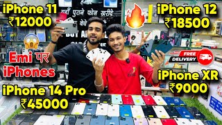 Biggest iPhone Sale Ever 🔥 Cheapest iPhone Market  Second Hand Mobile  iPhone15 Pro iPhone 16 [upl. by Asta]