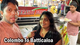 Home Town Tour Batticaloa  Sri Lanka Travel  Tamil Vlogs  Rj Chandru amp Menaka [upl. by Ahaelam]