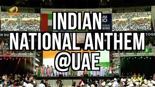 PM Modi At Dubai Cricket Stadium  Indian National Anthem Played At UAE [upl. by Torrey225]