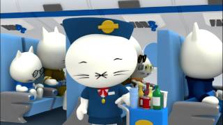 Musti 3D  In the airplane [upl. by Innus299]