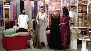 Fashion Tips amp Outfit Ideas  Shermeen Ali [upl. by Mcafee]