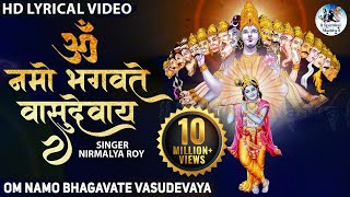 OM NAMO BHAGAVATE VASUDEVAYA  MOST POWERFUL CHANTING MANTRA  LORD VISHNU MANTRA JAAP [upl. by Husein]