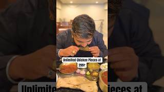 😲Unlimited Chicken Pieces in Unlimited Chicken Thali  Pune food  short shorts [upl. by Hars]