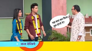 Taarak Mehta ka ooltah chashmah new episode today।। tmkoc latest update today ।। tmkoc new promo [upl. by Schnur837]