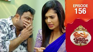 Uppum Mulakum 3  Flowers  EP  156 [upl. by Orel]