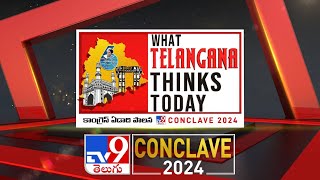 TV9 Conclave 2024  WHAT TELANGANA THINKS TODAY  కాంగ్రెస్ ఏడాది పాలనపై టీవీ9 ప్రత్యేక కాంక్లేవ్ [upl. by Teagan]