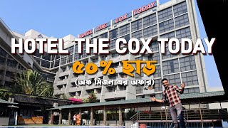 Hotel The Cox Today Coxs Bazar  The Complete Hotel Tour [upl. by Enomad]