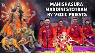 Mahishasura Mardini Stotram  Powerful Recitation by traditional North Indian Brahmins [upl. by Tonina647]