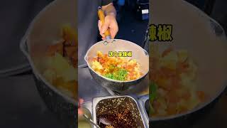 十元一份土豆泥拌饭！加肉加肠搭配米饭好吃绝了 街边小吃 streetfood 路边摊 美味Chinese food [upl. by Paehpos]