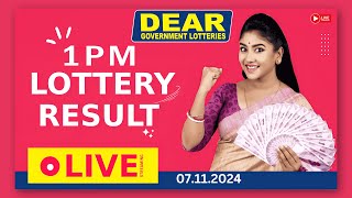 LOTTERY LIVE 1PM TODAY 07112024  Morning Nagaland Lottery Sambad LIVE [upl. by Neeven]