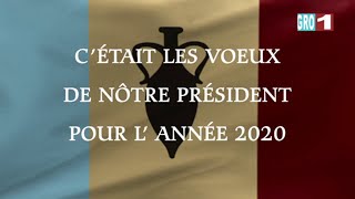 Voeux 2020 de notre Président  Groland  CANAL [upl. by Lahcear]