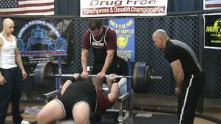 Davin Adams Bench Press 600 Raw at IBP sponsored by wwwpestcontrolcharlottenet [upl. by Samtsirhc622]