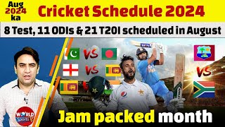 Cricket Schedule 2024  India vs Sri Lanka Pakistan vs Bangladesh amp all series schedule [upl. by Amikay]