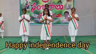 Telugu independence day video song [upl. by Ezirtaeb940]