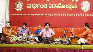 ಶ್ರೀಹರಿ ಹ್ಯಾಂಗೆ ಮೆಚ್ಚಿಸಲಿ ನಿನ್ನ  Shrihari Hyange Mechisali Ninna Bhajan By Pandit Vijaykumar Patil [upl. by Tony]