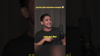 Purav Jha YouTube income reveal 🤯 puravjha podcast art income viral PrakharkePravachan [upl. by Berry]