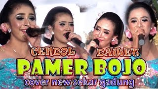 PAMER BOJO Cover By NEW SEKAR GADUNG Indonesia [upl. by Ormond]