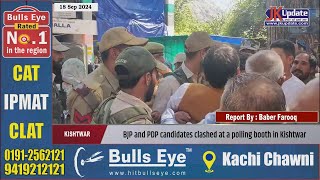 BJP and PDP candidates clashed at a polling booth in Kishtwar [upl. by Rezzani]